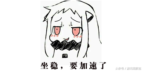 阴阳师的剧情和传说,阴阳师所有故事合集