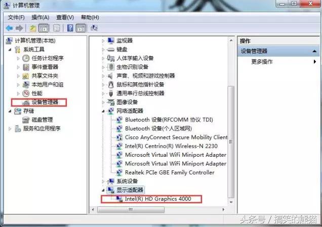 笔记本电脑独显玩游戏怎么设置,不玩游戏笔记本有必要独显吗