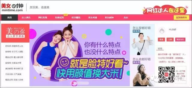 余潇潇综艺节目视频,林珊珊双11