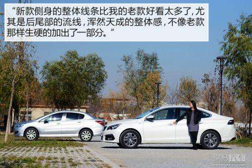 回到芳华年月308老车主体验