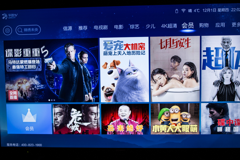 夏普lcd50tx55a拆解视频,夏普lcd-50tx55a怎么选