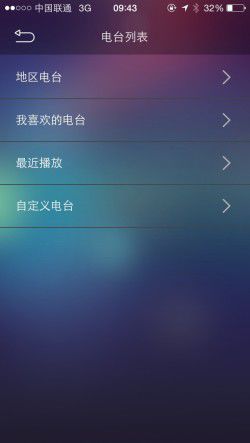 十款发烧级wifi音箱家用,目前最实用的数码智能音箱