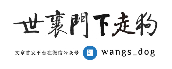 老司机干货：你先收藏着，买扇子的时候再打开来看