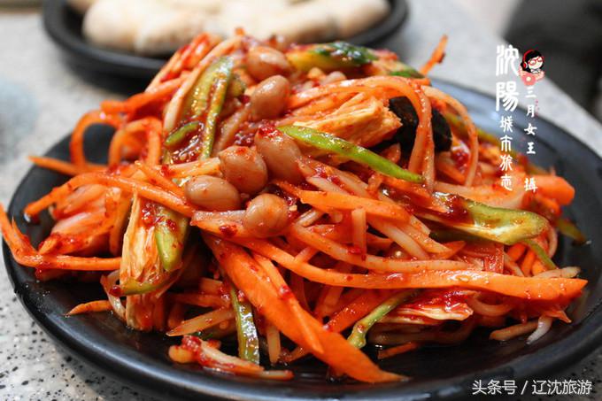 吃遍沈阳西塔,吃货最爱的城市