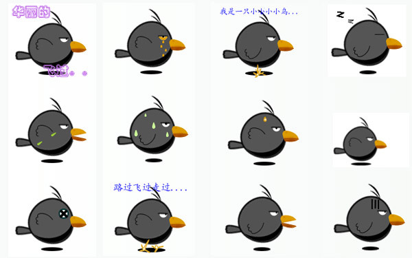 为什么*藏西**总是不包邮？