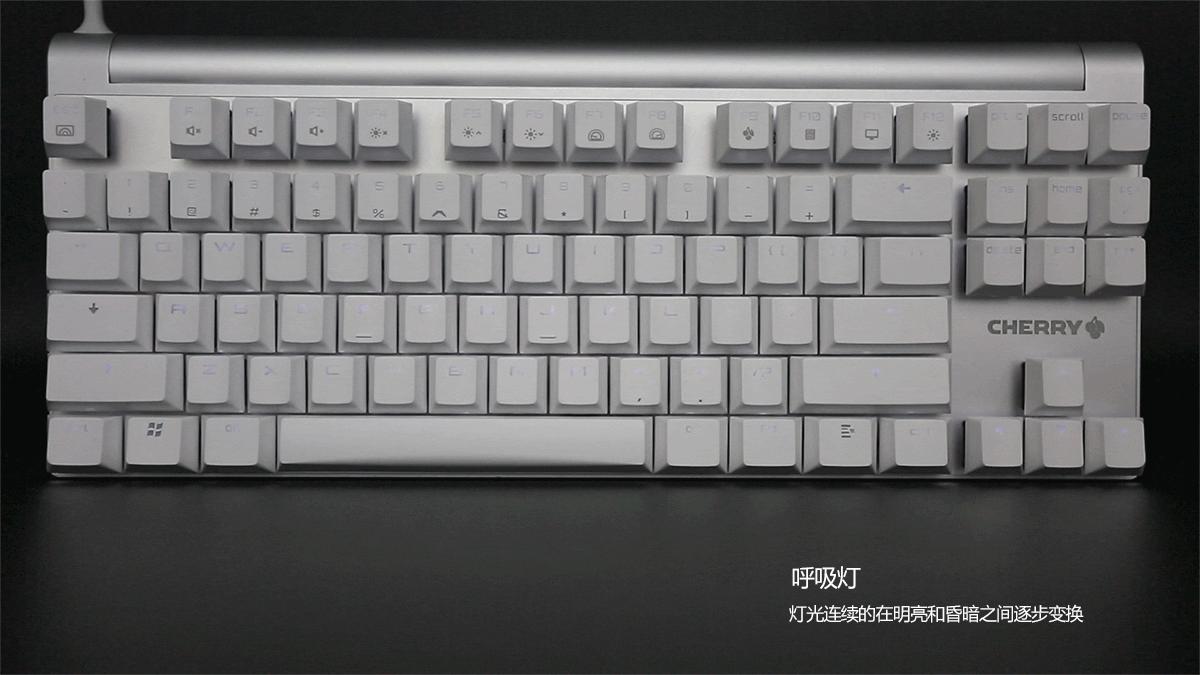 cherrymx8.0键盘,cherrymx8.0机械键盘