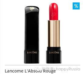 兰州哪里的大牌化妆品折扣多,化妆品直播卖货正品品牌折扣