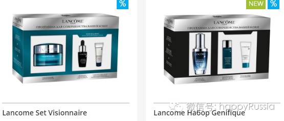 化妆品折扣大全,二月份化妆品折扣信息一览