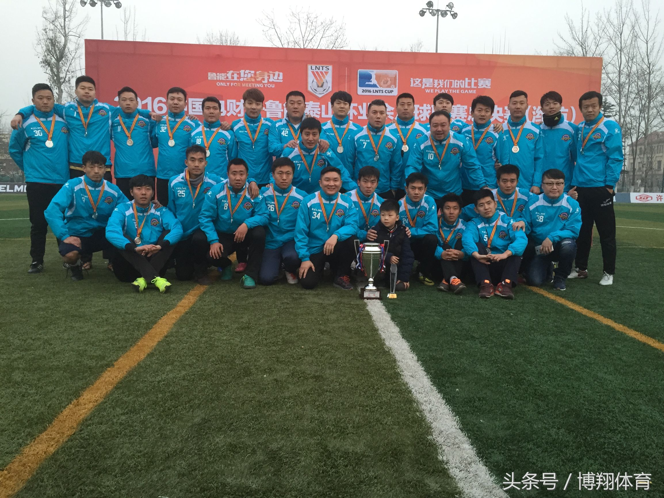 六年级足球比赛日记,六年级的足球赛日记