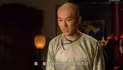 甄嬛传皇后无子嗣,甄嬛传皇帝失去几个孩子