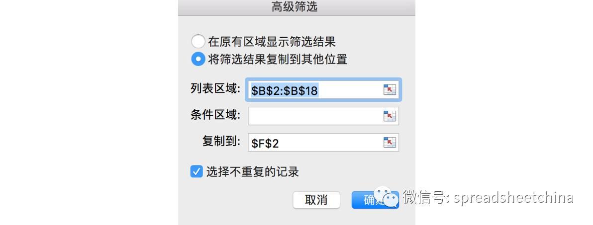 excel饼图制作教程详细,excel饼图分离制作教程