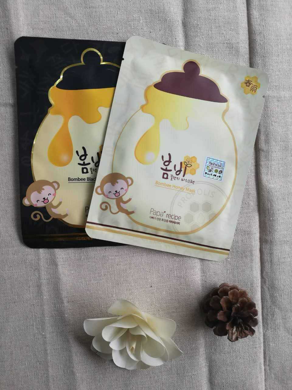 八年血泪账,十年祛斑血泪史