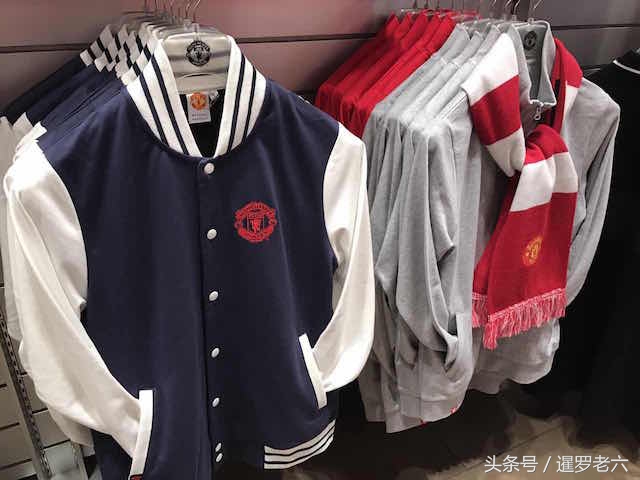 曼联红魔店,芭提雅足球专卖店