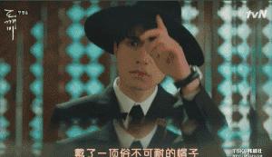 孔侑李东旭同居撒糖！韩剧《鬼怪》除了阴差鬼怪，还有刘德华