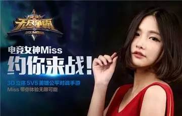 龙之谷手游怀旧,龙之谷新游