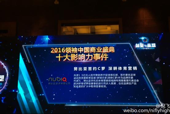 后期的乔布斯,后乔布斯