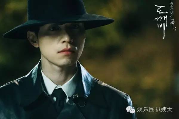 李栋旭孔侑鬼怪,李栋旭孔侑张度妍什么节目