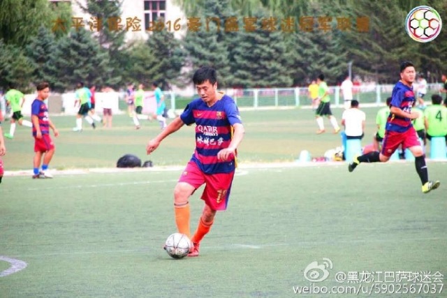 中国巴萨球迷会,冰冻三尺非一日之寒融三尺之冰