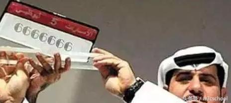 值钱的手机号值多少钱,8万手机号值多少钱