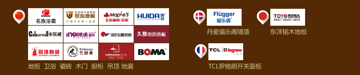 实创家装公司如何,实创装修公司口碑好吗