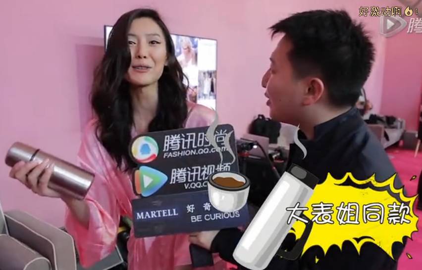 维多利亚历史上的秘密,维多利亚秘密的由来