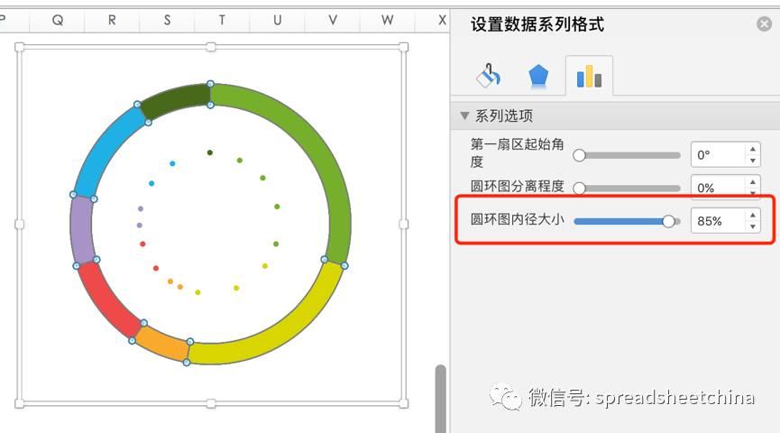 excel饼图制作教程详细,excel饼图分离制作教程