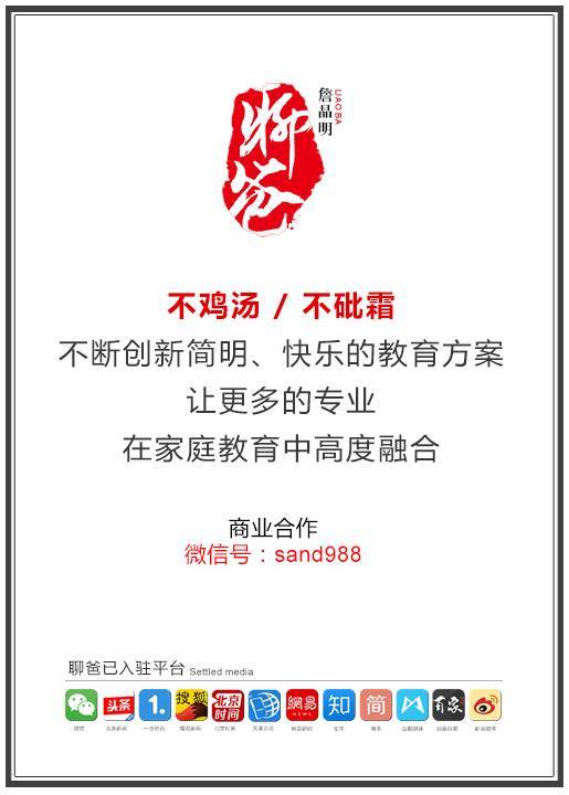 妈妈我是从哪来的解释,妈妈我是从哪里来的绘本