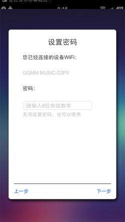 十款发烧级wifi音箱家用,目前最实用的数码智能音箱