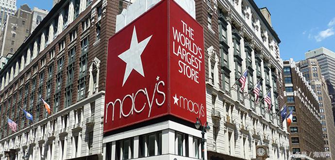 娴锋窐鏀荤暐缇庡浗璐墿娓呭崟,缇庡浗娴锋窐蹇呰喘娓呭崟