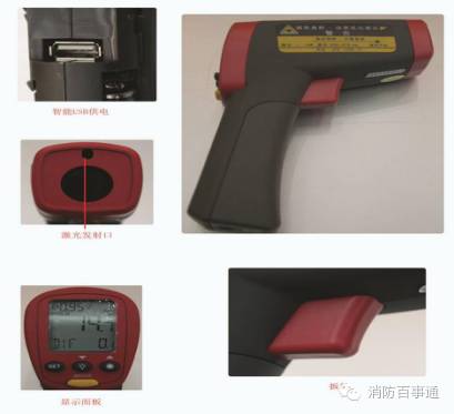 消防检测仪器有哪些,消防检测仪器的正确使用