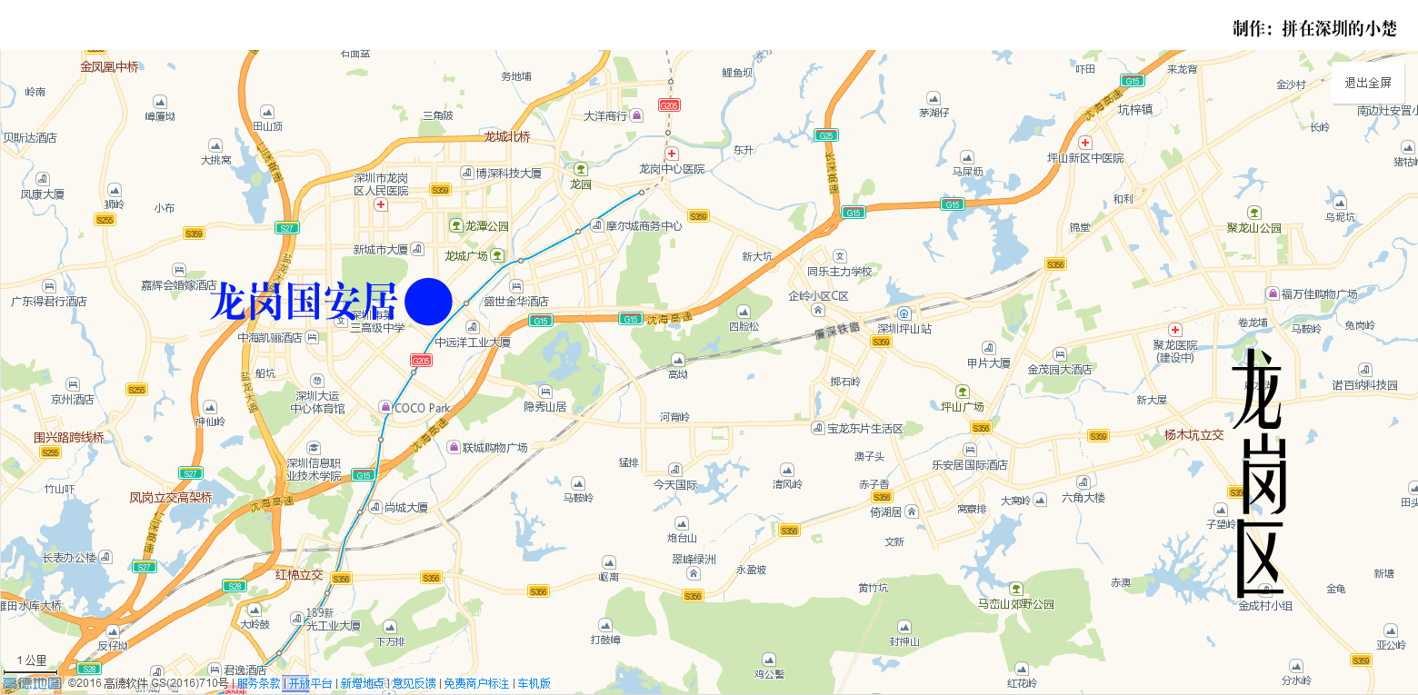 深圳家具哪里去买便宜又好,深圳高端家具批发市场