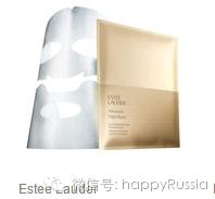 化妆品折扣大全,二月份化妆品折扣信息一览