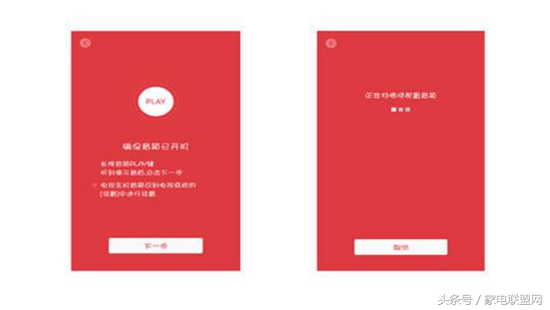 小米互联网音箱连上蓝牙声音太小,小米互联网音箱怎么用