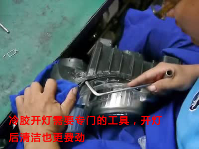 改灯手工费为啥这么贵,改灯的为什么都是统一价