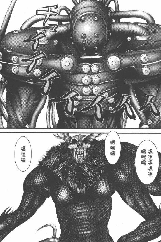 杀戮都市百鬼夜行结尾,杀戮都市百鬼夜行篇完整版