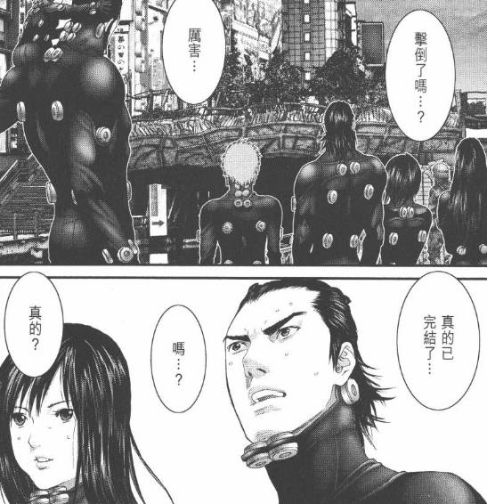 杀戮都市百鬼夜行结尾,杀戮都市百鬼夜行篇完整版