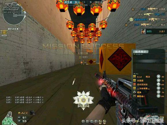 2020穿越火线最强m4,穿越火线顶级m4教学