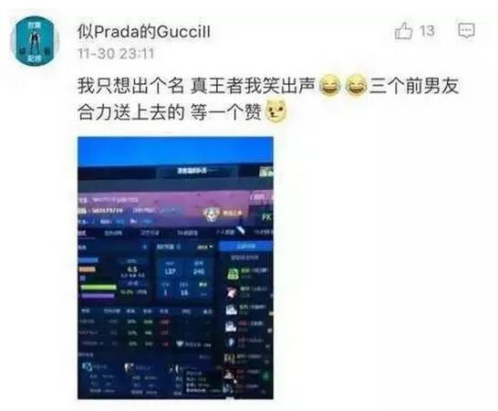 2016年热点关键词,2020十大关键词总结