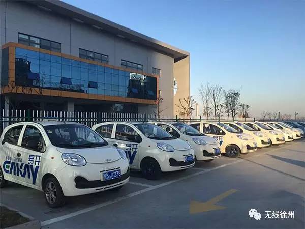 徐州电动汽车怎么租赁,徐州共享电动汽车租赁