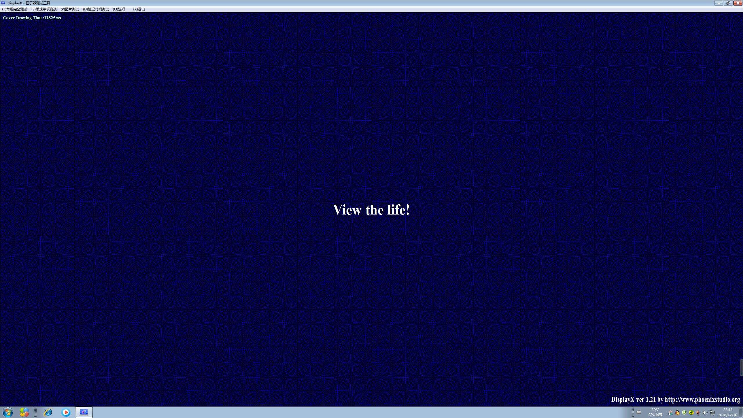 32寸2k屏幕很差吗,32寸2k屏有哪些