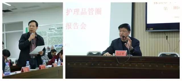 让品管圈“转”起来，中心医院这个圈已经转到第三回了