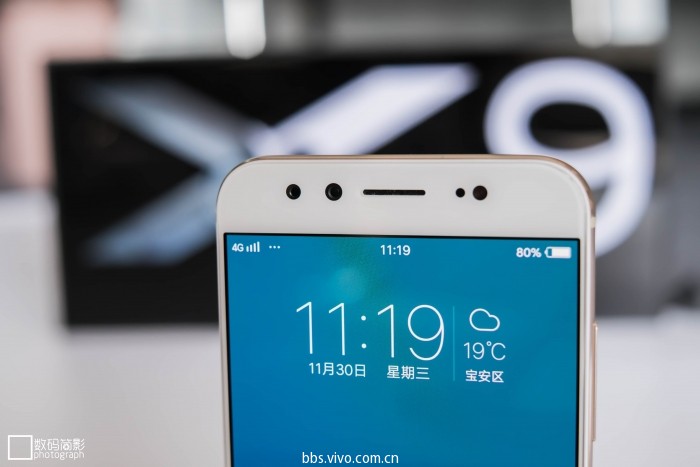 vivox9深度体验,vivox9国际