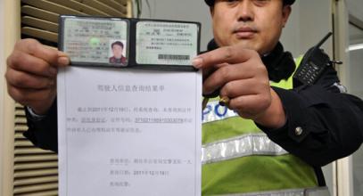 a级驾照扣分一年后会恢复吗,什么类驾驶证扣满十二分需要降级