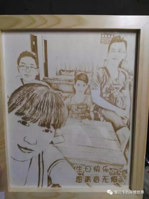 致爱我的人,致爱我的人2020年