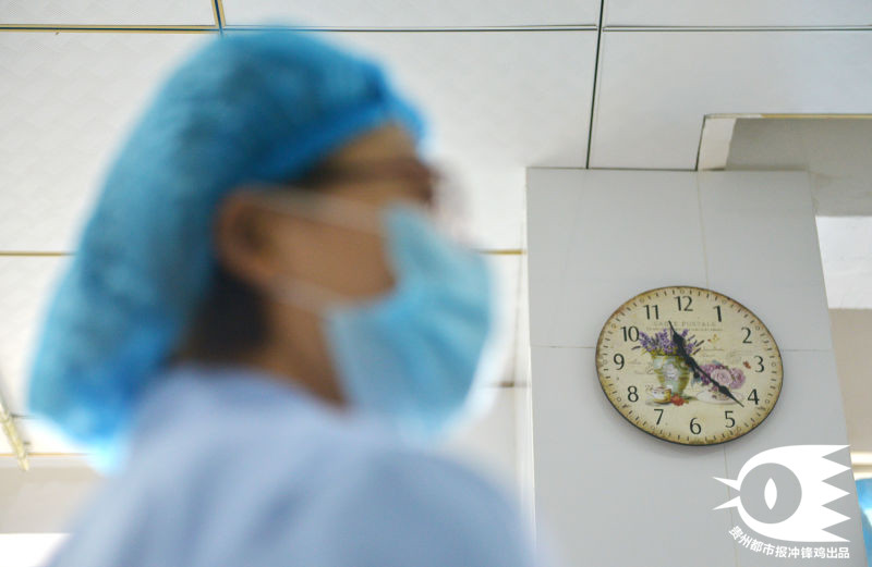 鏀惧純娌荤枟鍐呭績闅惧彈,鏃犺兘涓哄姏鏀惧純娌荤枟