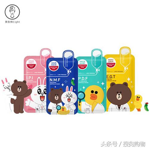 3块钱的面膜有效果吗,平价面膜效果好吗