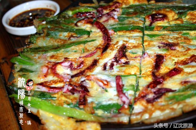 吃遍沈阳西塔,吃货最爱的城市