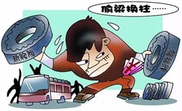 汽车维修全过程中的猫腻,汽车维修费用注意事项