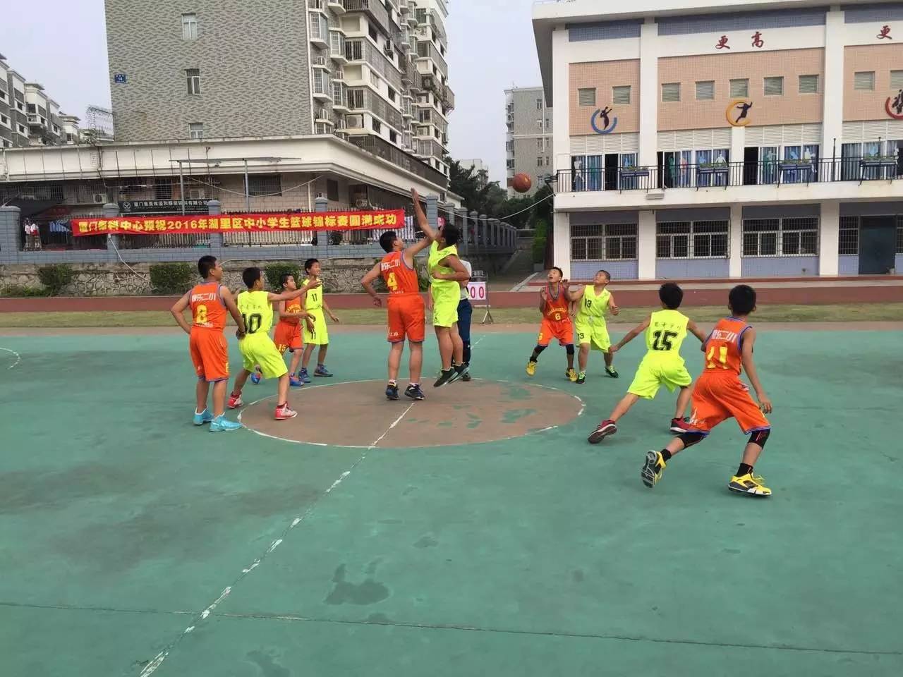 第20届集美区中小学生篮球锦标赛,湖里区初中篮球市赛