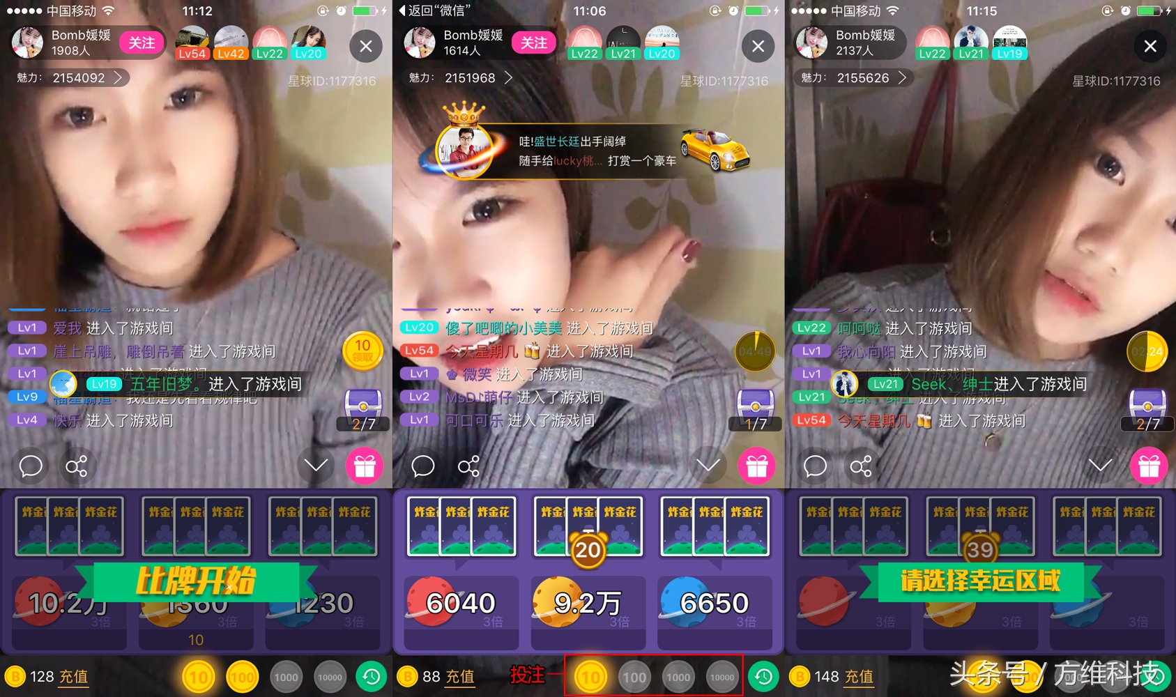 这一波全新PC+游戏直播我就是想安利给你！